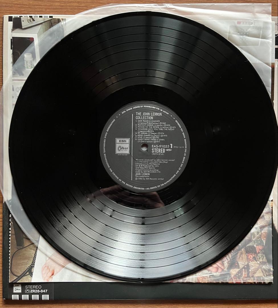 John Lennon Collection Japan CD Vinyl with Obi Excellent Condition | Japansoundstore