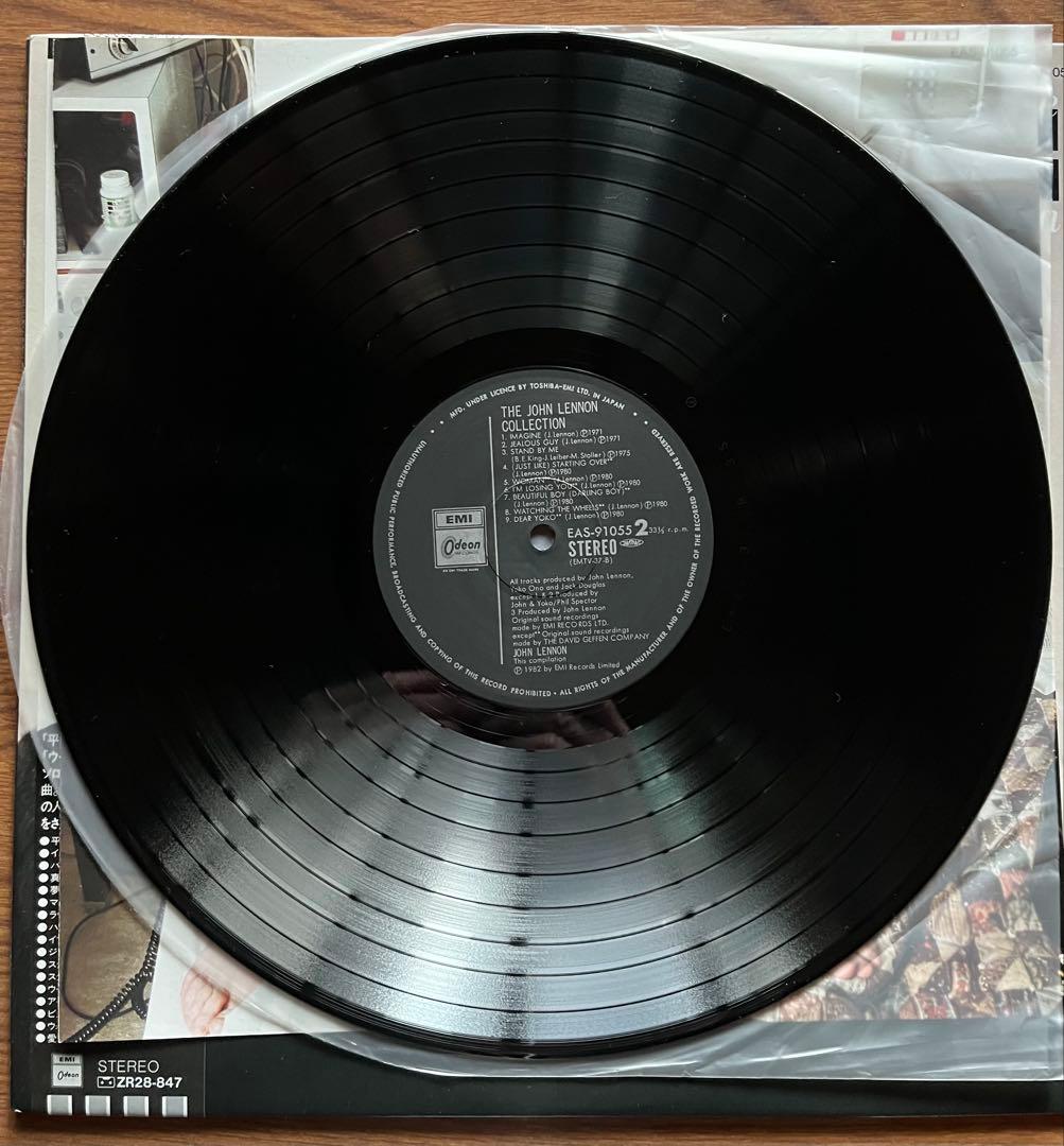 John Lennon Collection Japan CD Vinyl with Obi Excellent Condition | Japansoundstore