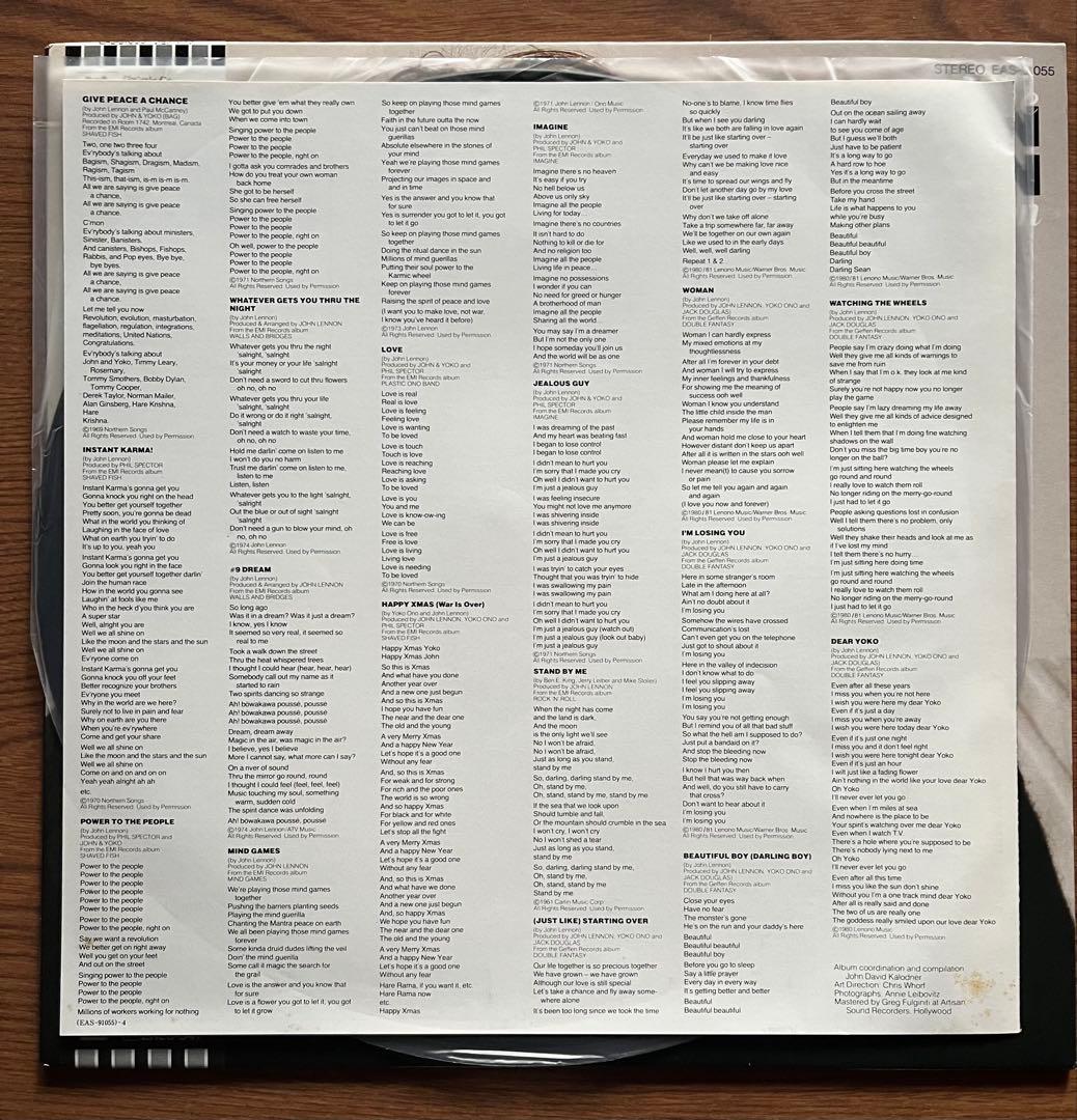 John Lennon Collection Japan CD Vinyl with Obi Excellent Condition | Japansoundstore