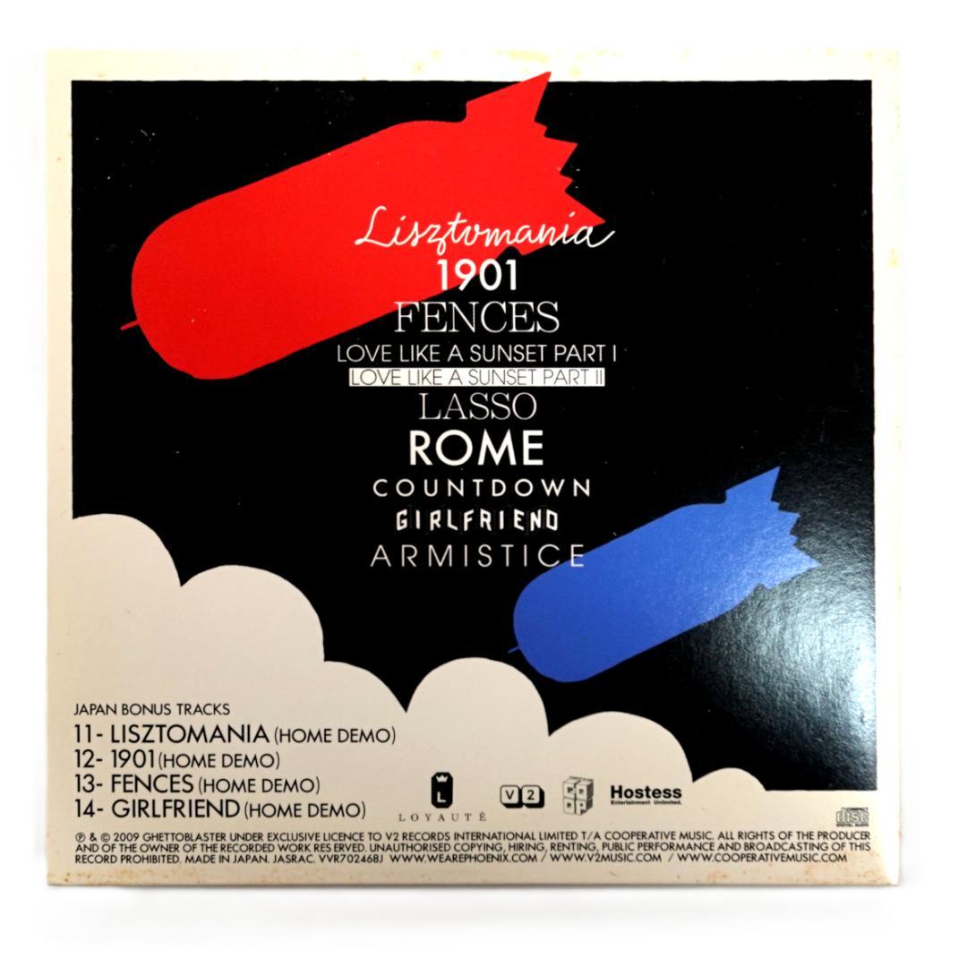 Phoenix - Wolfgang Amadeus Phoenix CD Japan Press Paper Sleeve Bonus Tracks 2009