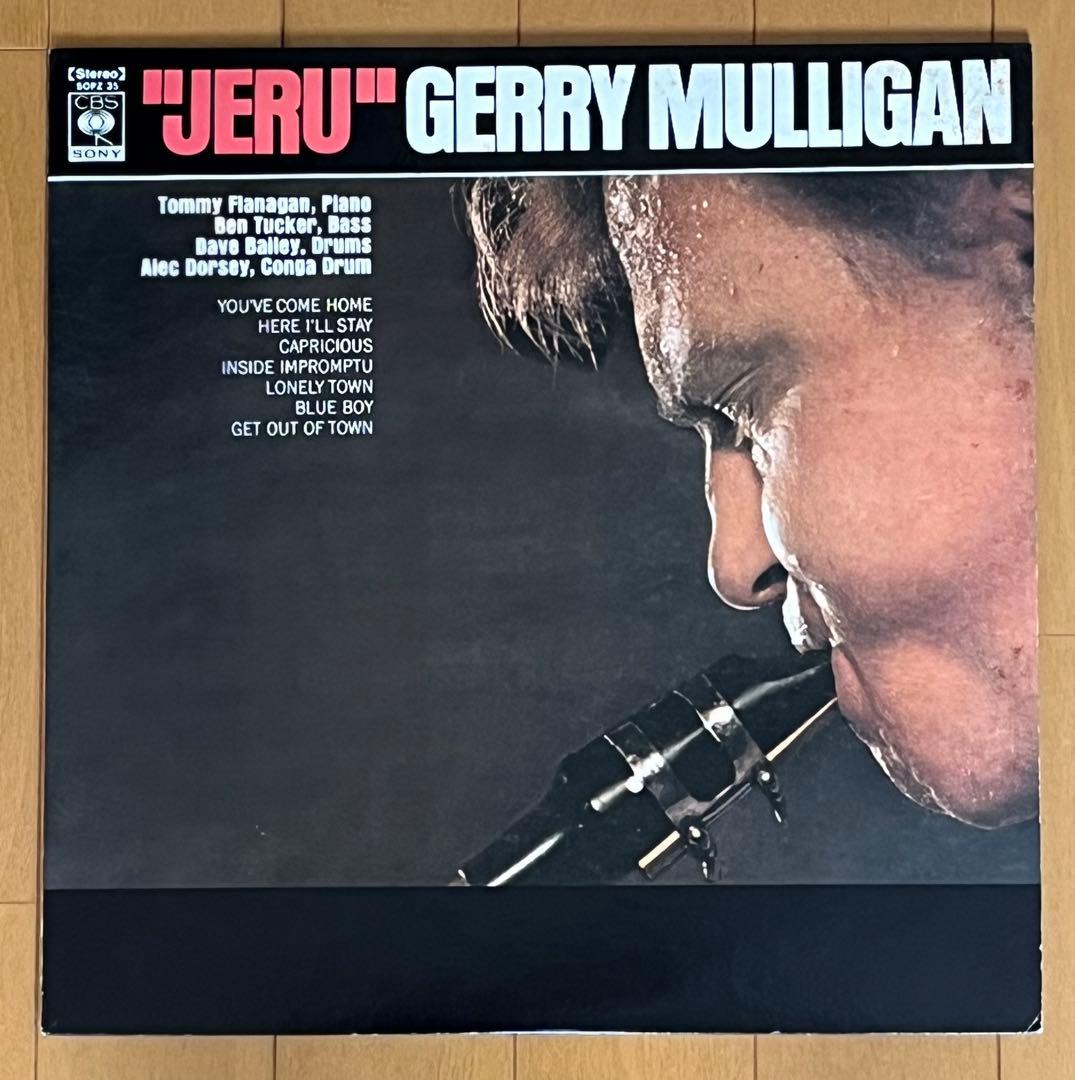 Gerry Mulligan & Tommy Flanagan LP Jazz Cool Vinyl Obi VG+ Used | Japansoundstore
