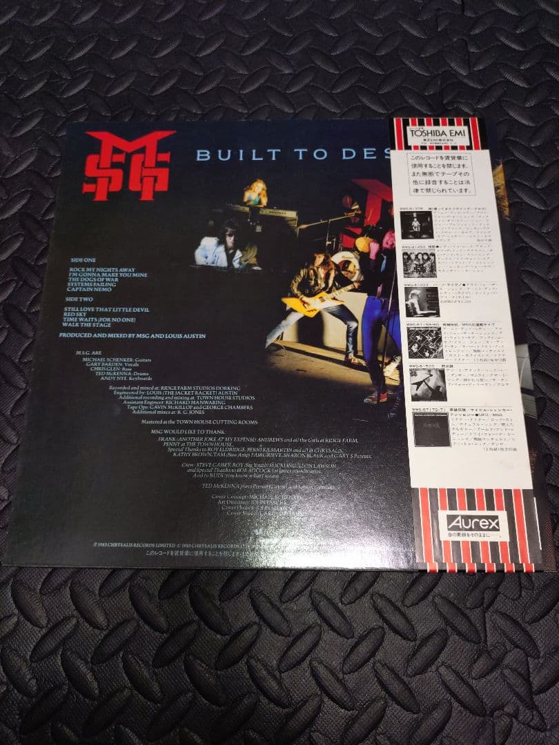 Michael Schenker Group - Built To Destroy LP Vinyl Record Japan WWS-91064 w/Obi