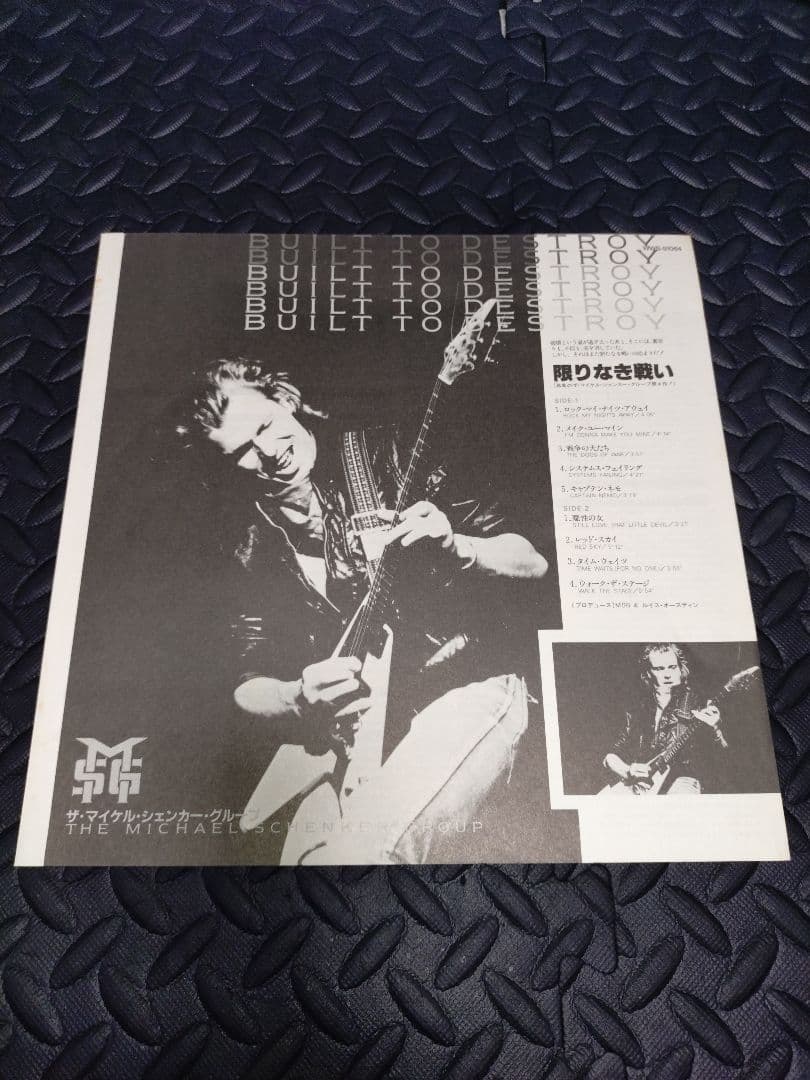 Michael Schenker Group - Built To Destroy LP Vinyl Record Japan WWS-91064 w/Obi