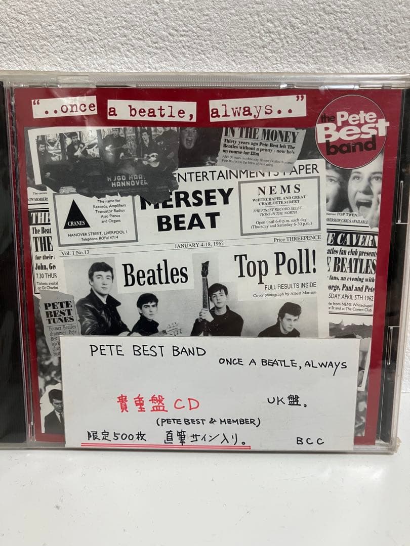 The Pete Best Band -...once a beat, always.. CD Signed Limited Edition (1996)