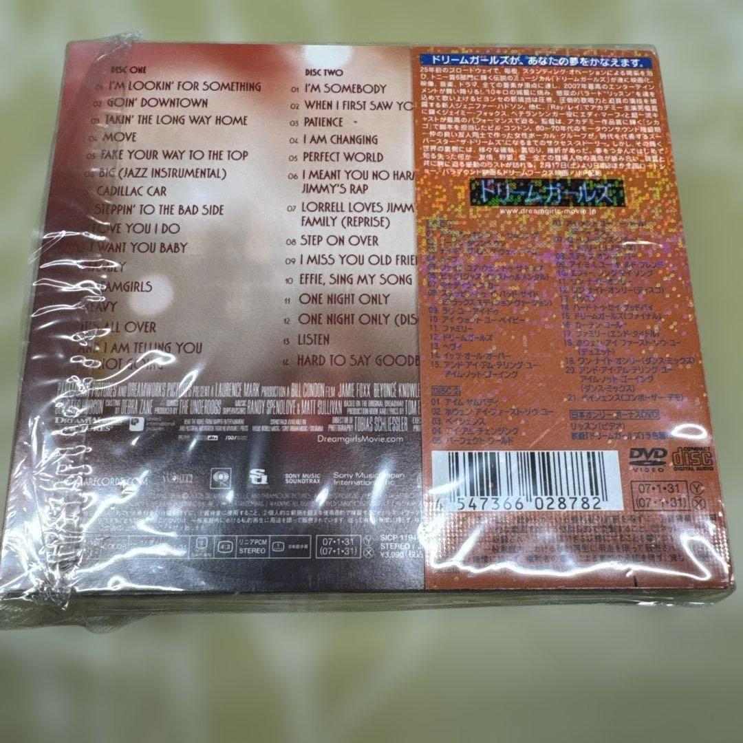 Dreamgirls Soundtrack Deluxe Edition 3CD+DVD Japan Press with OBI Limited 2007