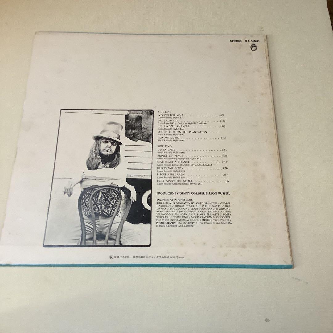 Leon Russell - S/T 1972 Japan Vinyl LP RJ-5060 Classic Rock