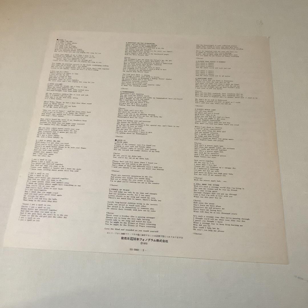 Leon Russell - S/T 1972 Japan Vinyl LP RJ-5060 Classic Rock