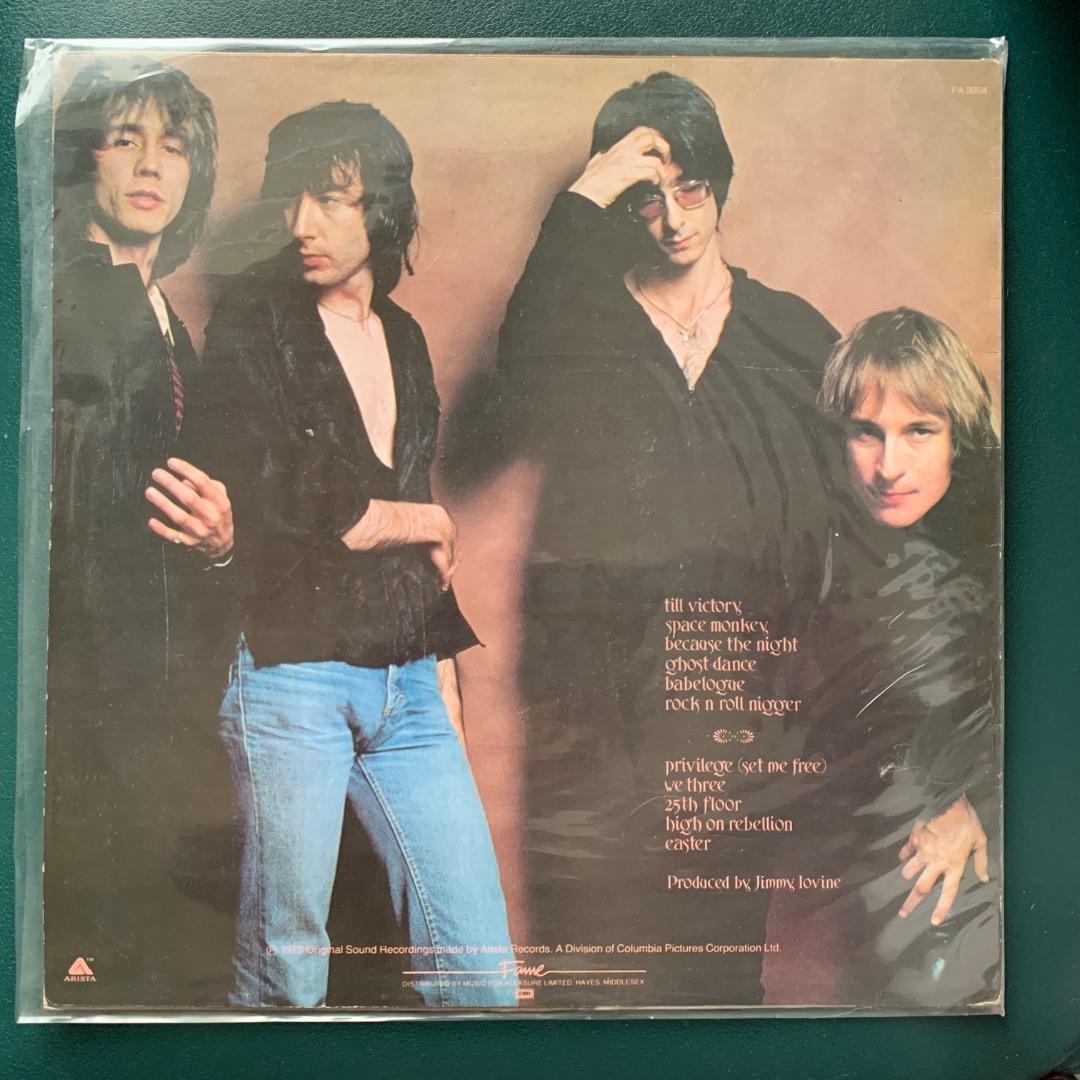 Patti Smith Group - Easter Vinyl LP Album Fame FA3058 UK Pressing