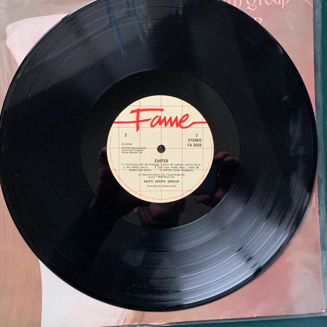 Patti Smith Group - Easter Vinyl LP Album Fame FA3058 UK Pressing
