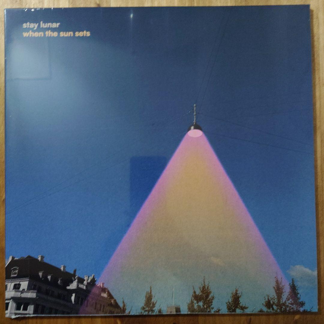 Stay Lunar - When the Sun Sets Pink Vinyl EP Shoegaze Dream Pop