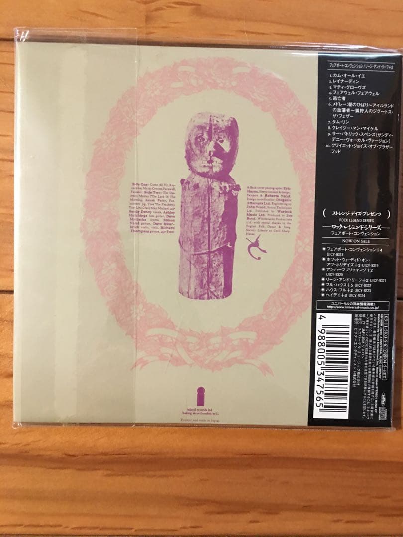 Fairport Convention Liege & Lief CD Japan Press Limited Edition with OBI 2002