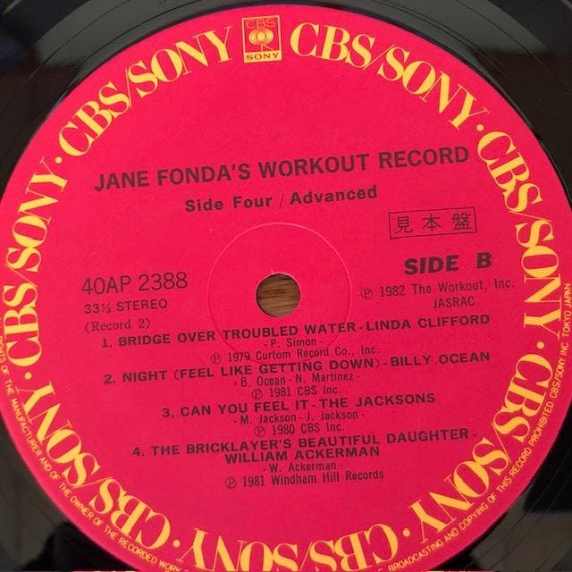 Jane Fonda's Workout Record Vinyl 2LP Japan 1982 CBS/Sony 40AP 2387 Obi Promo