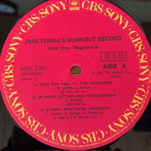 Jane Fonda's Workout Record Vinyl 2LP Japan 1982 CBS/Sony 40AP 2387 Obi Promo