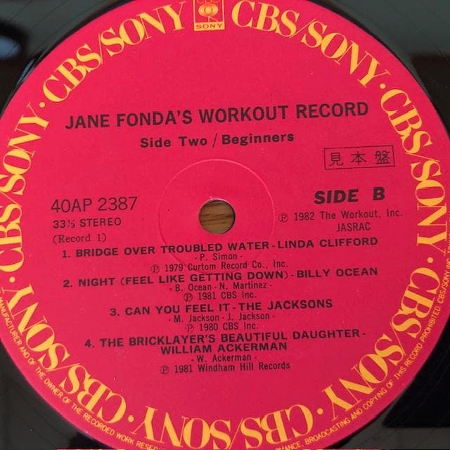 Jane Fonda's Workout Record Vinyl 2LP Japan 1982 CBS/Sony 40AP 2387 Obi Promo