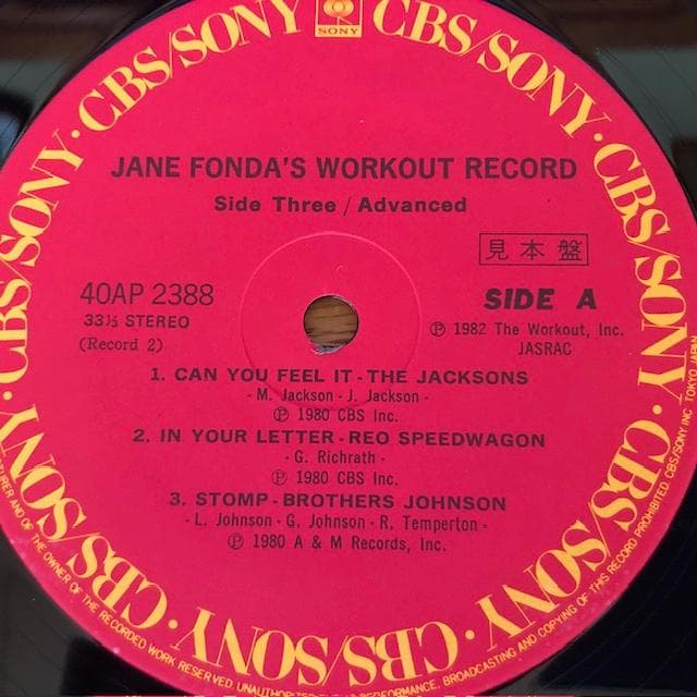 Jane Fonda's Workout Record Vinyl 2LP Japan 1982 CBS/Sony 40AP 2387 Obi Promo
