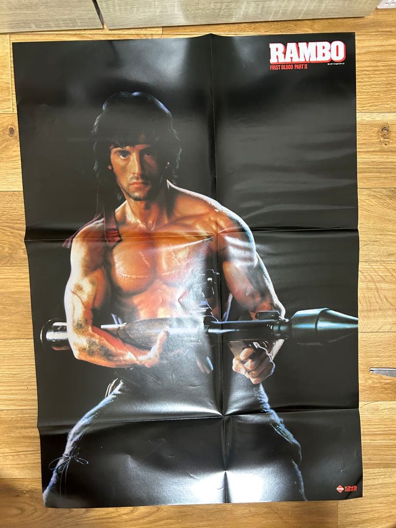 Rambo First Blood Part II Original Soundtrack Vinyl LP Japan K28P 4153 w/Poster