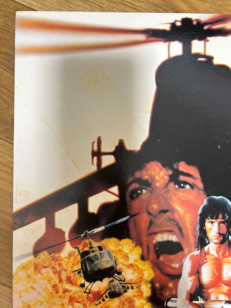 Rambo First Blood Part II Original Soundtrack Vinyl LP Japan K28P 4153 w/Poster