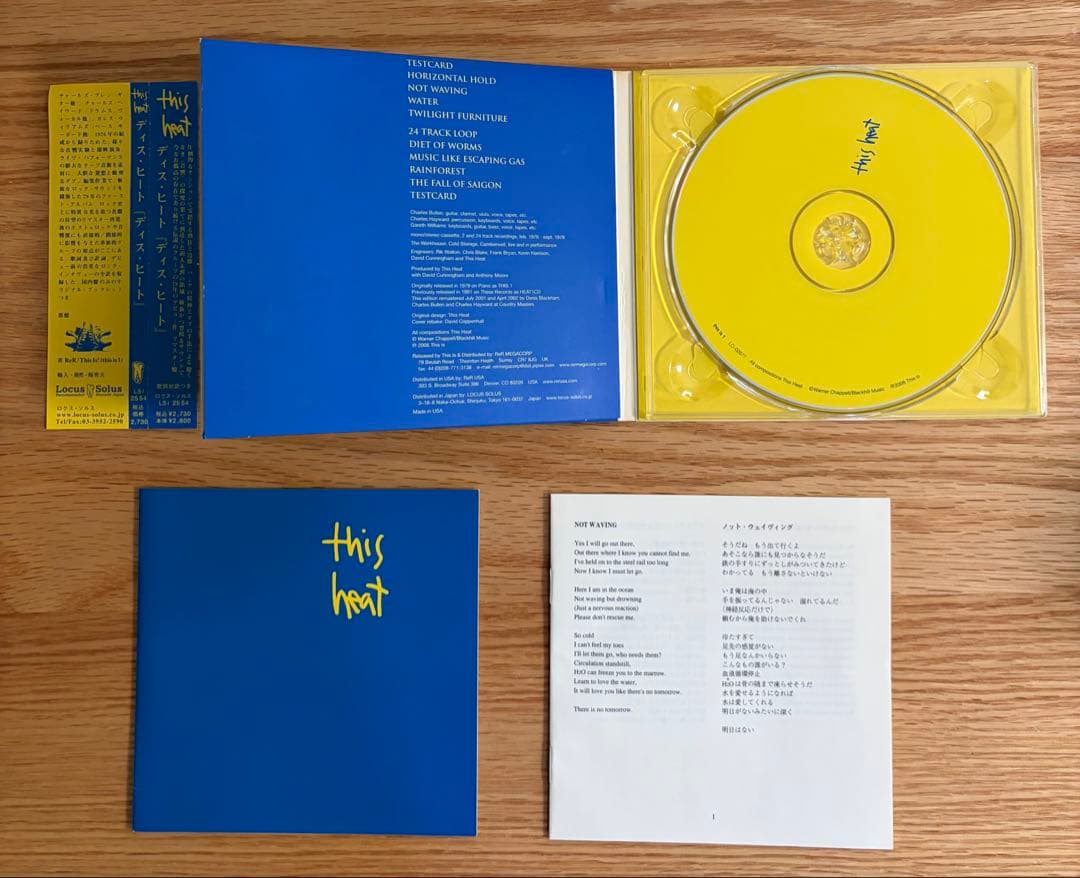 This Heat - Self Titled Japan CD with OBI Locus Solus LSI-2554 Post-Punk