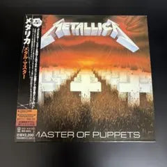 Metallica Master of Puppets Japan Press CD with OBI Limited Double Mini LP