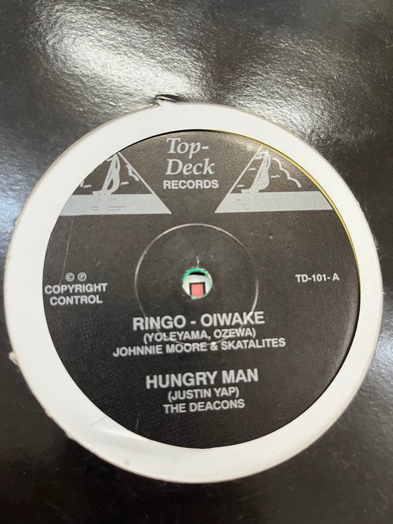 Johnnie Moore & Skatalites Ringo Oiwake EP 10" Green Vinyl Ska Rare