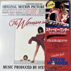 Stevie Wonder The Woman in Red Japan LP Soundtrack Obi Included Vinyl