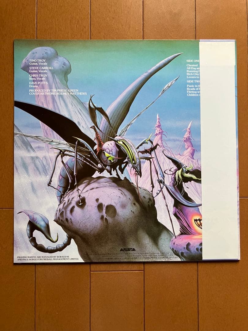 Praying Mantis - Time Tells No Lies LP Japan Original Heavy Metal NWOBHM