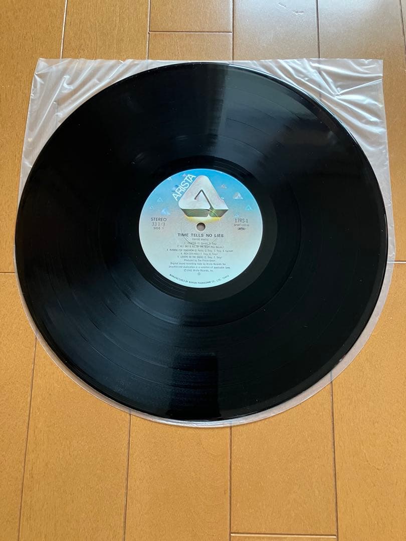Praying Mantis - Time Tells No Lies LP Japan Original Heavy Metal NWOBHM