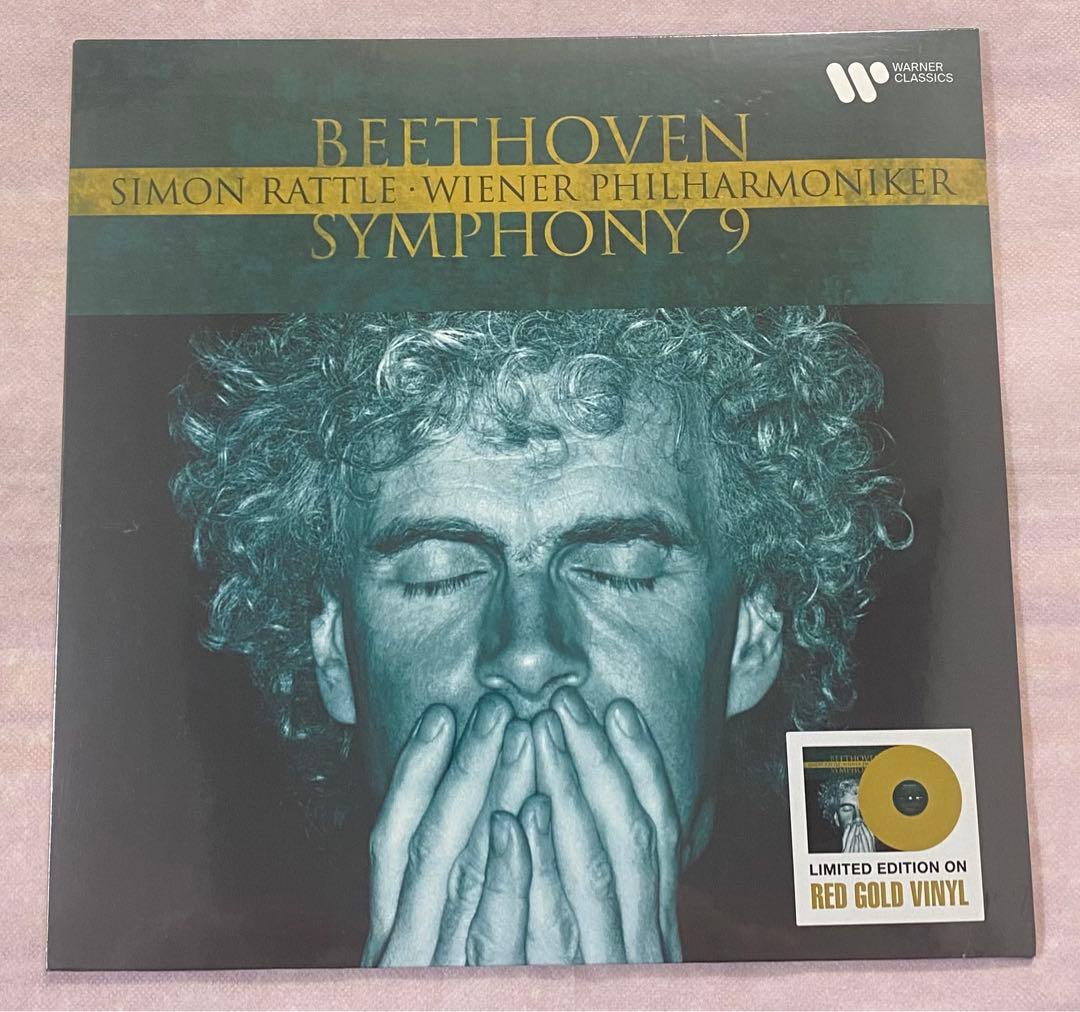 Beethoven Symphony 9 Simon Rattle Wiener Philharmoniker 2LP Red Gold Vinyl