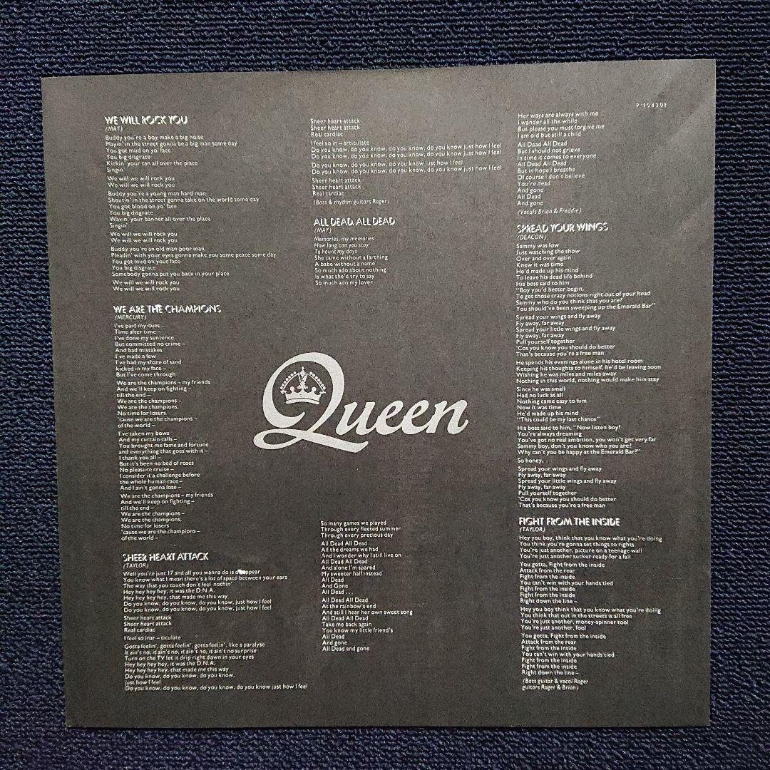 Queen - News Of The World LP 1977 Japan Pressing with Obi & Liner Notes