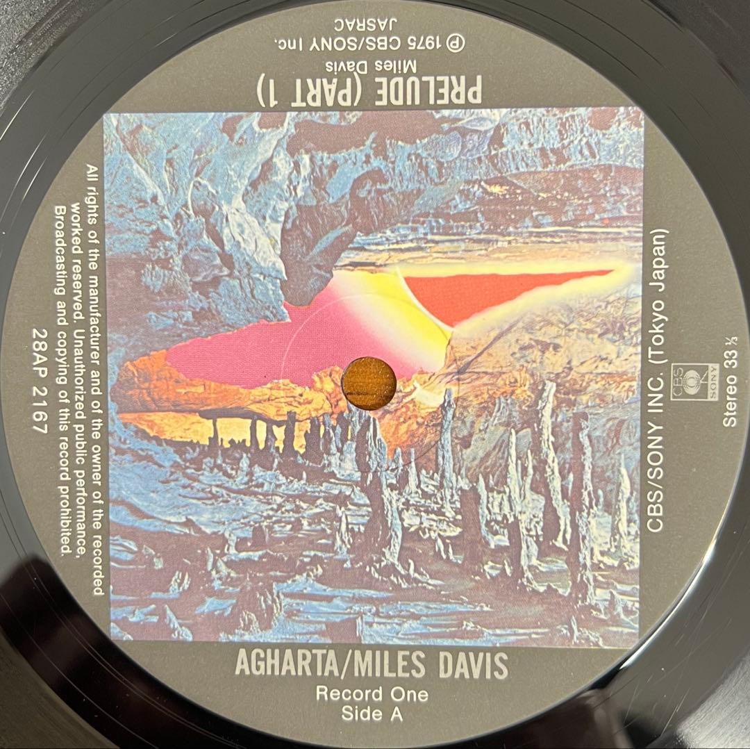 Miles Davis - Agharta 2LP Japan Vinyl Record 1981 Reissue with Obi Fusion Jazz