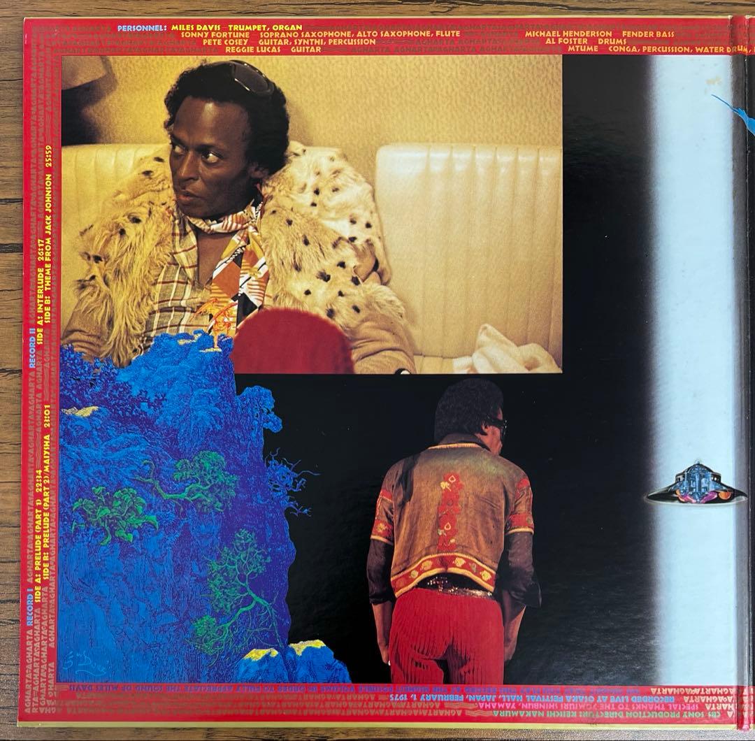 Miles Davis - Agharta 2LP Japan Vinyl Record 1981 Reissue with Obi Fusion Jazz