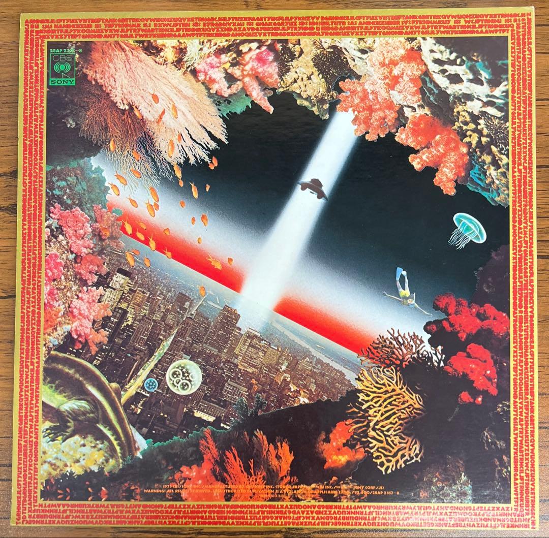 Miles Davis - Agharta 2LP Japan Vinyl Record 1981 Reissue with Obi Fusion Jazz