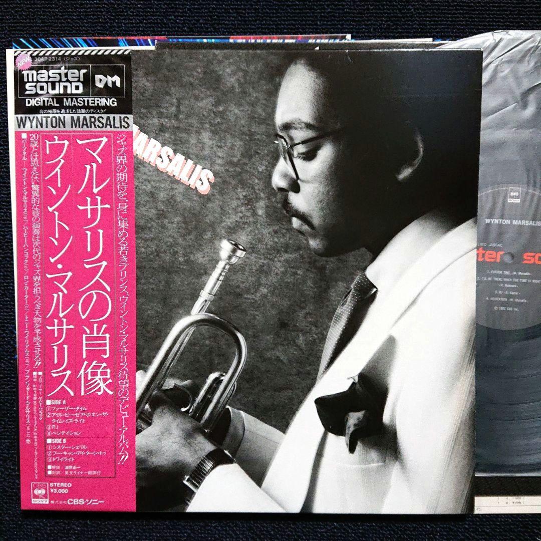 Wynton Marsalis - Wynton Marsalis LP Japan Master Sound 1982 Jazz Vinyl