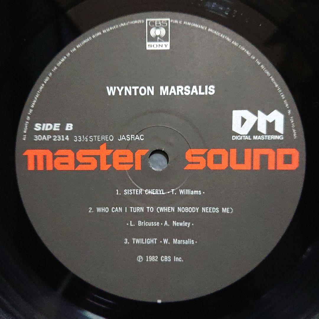 Wynton Marsalis - Wynton Marsalis LP Japan Master Sound 1982 Jazz Vinyl