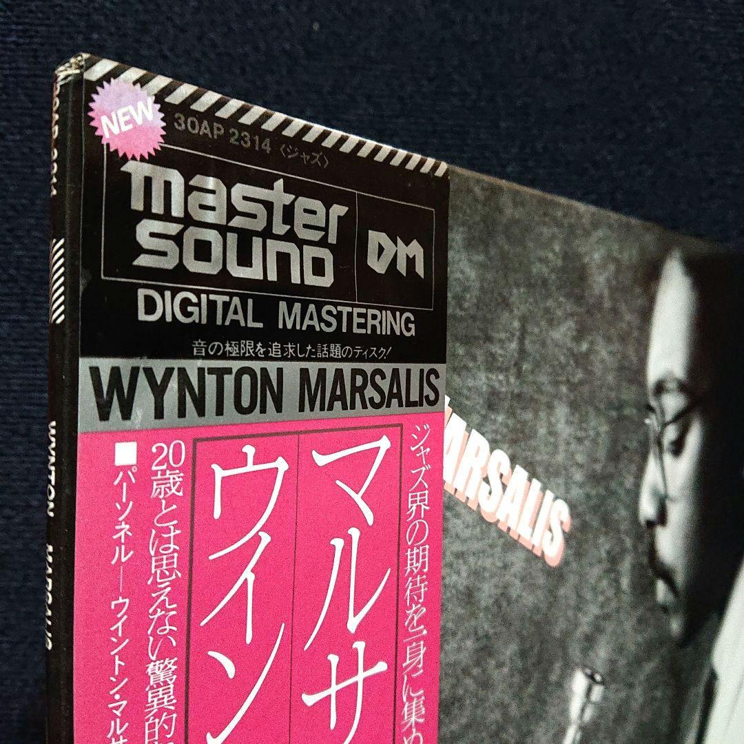 Wynton Marsalis - Wynton Marsalis LP Japan Master Sound 1982 Jazz Vinyl