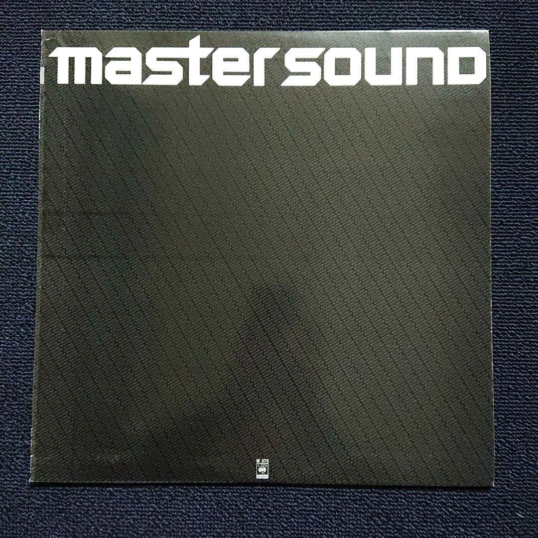 Wynton Marsalis - Wynton Marsalis LP Japan Master Sound 1982 Jazz Vinyl