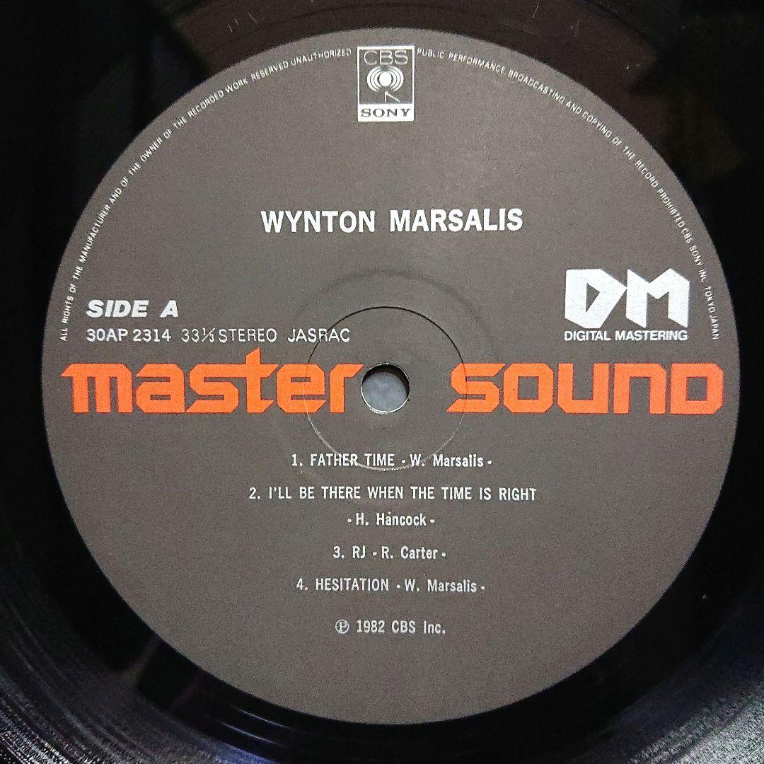 Wynton Marsalis - Wynton Marsalis LP Japan Master Sound 1982 Jazz Vinyl