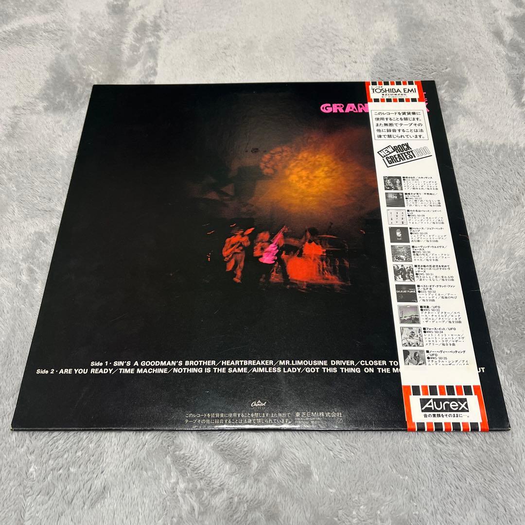 Grand Funk Railroad - The Best Of Grand Funk - Vinyl LP Japan w/ Obi