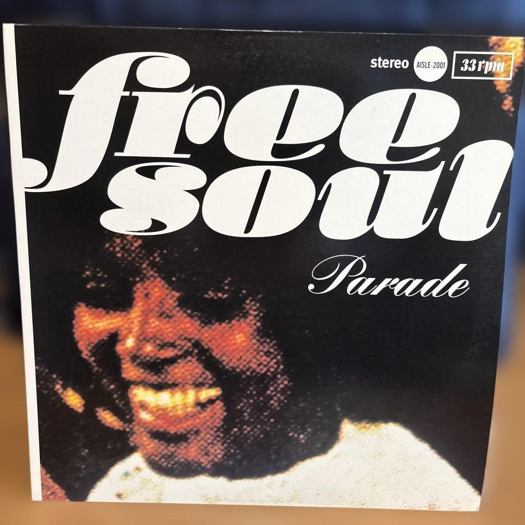 Free Soul Parade LP Record 1996 | 33rpm, Used, No Obi or Insert | Japansoundstore