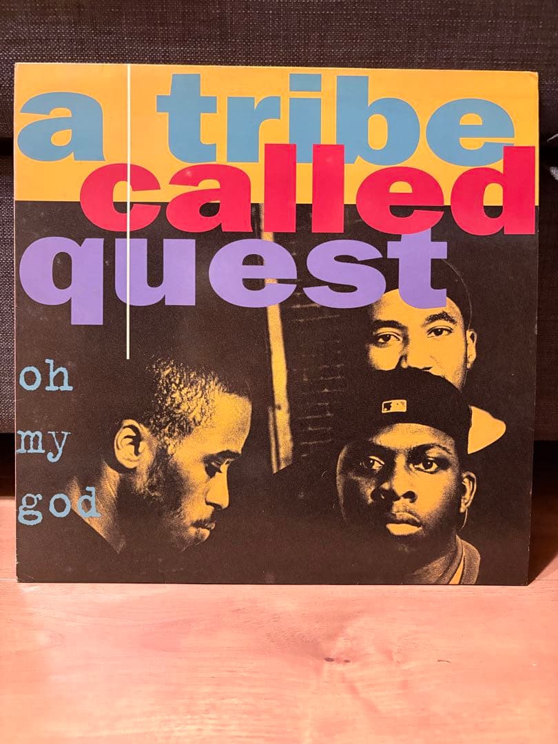 A Tribe Called Quest - Oh My God 12" Vinyl UK Import - Classic 90s Hip Hop