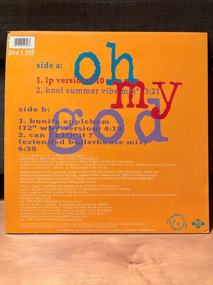 A Tribe Called Quest - Oh My God 12" Vinyl UK Import - Classic 90s Hip Hop
