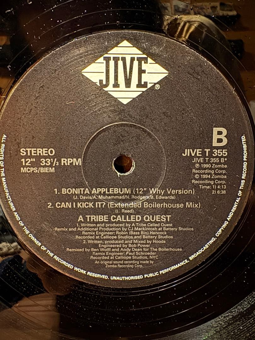 A Tribe Called Quest - Oh My God 12" Vinyl UK Import - Classic 90s Hip Hop