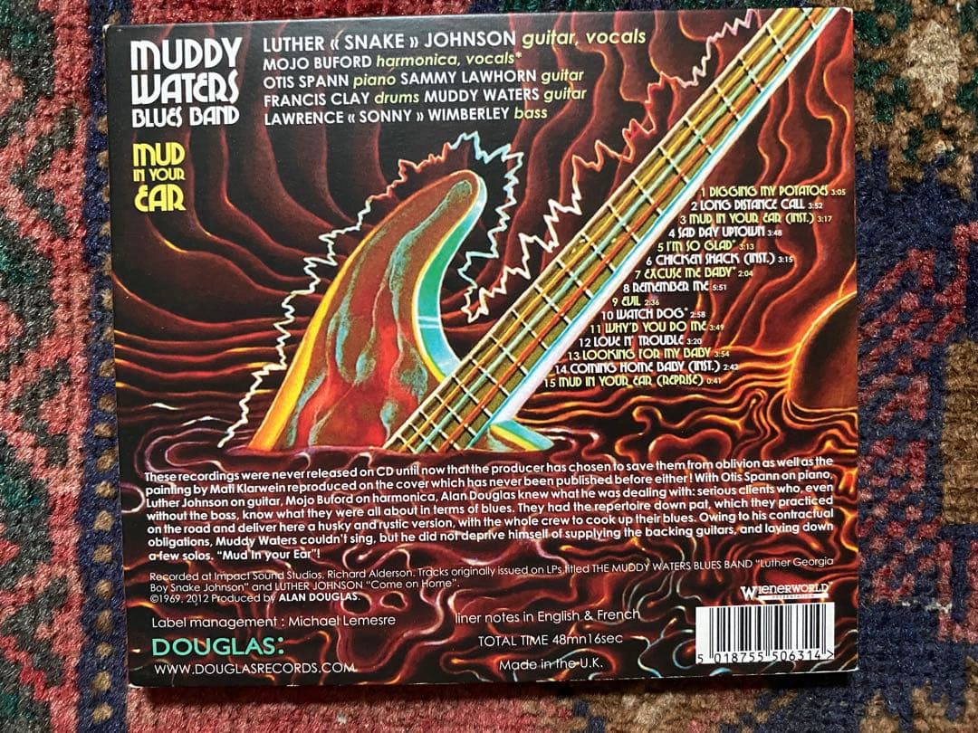 Muddy Waters Blues Band - Mud In Your Ear CD Japan Press 2012 Reissue