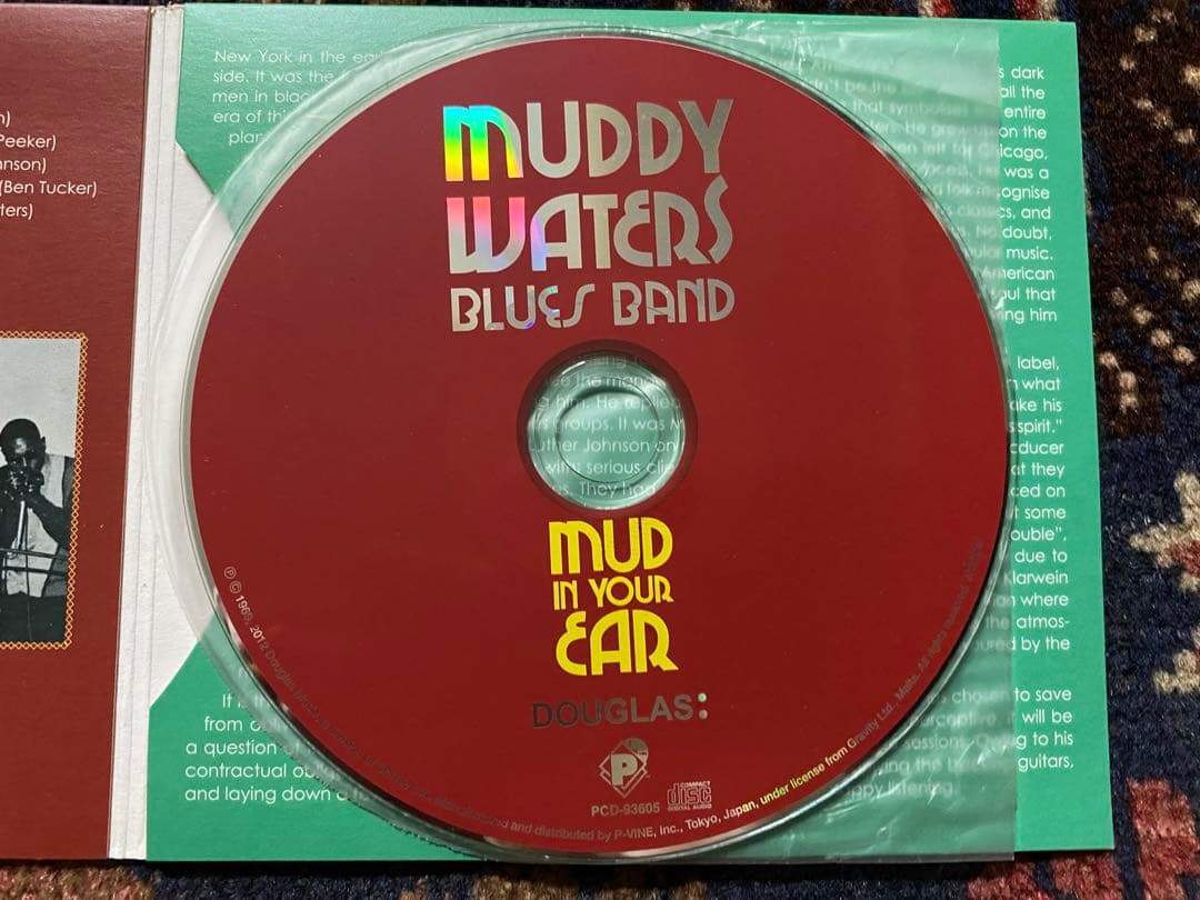 Muddy Waters Blues Band - Mud In Your Ear CD Japan Press 2012 Reissue