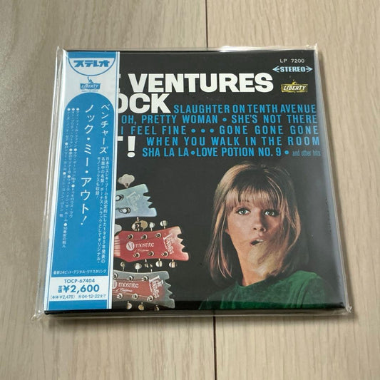The Ventures Knock Me Out CD Paper Jacket Near Mint | Japansoundstore
