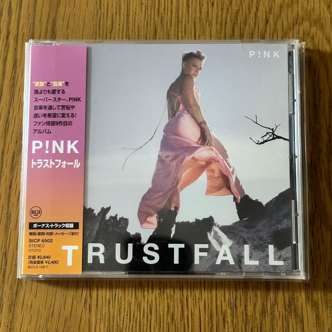 P!nk Trustfall Japan CD with Exclusive Mega-Jacket Mini Poster SICP 6502