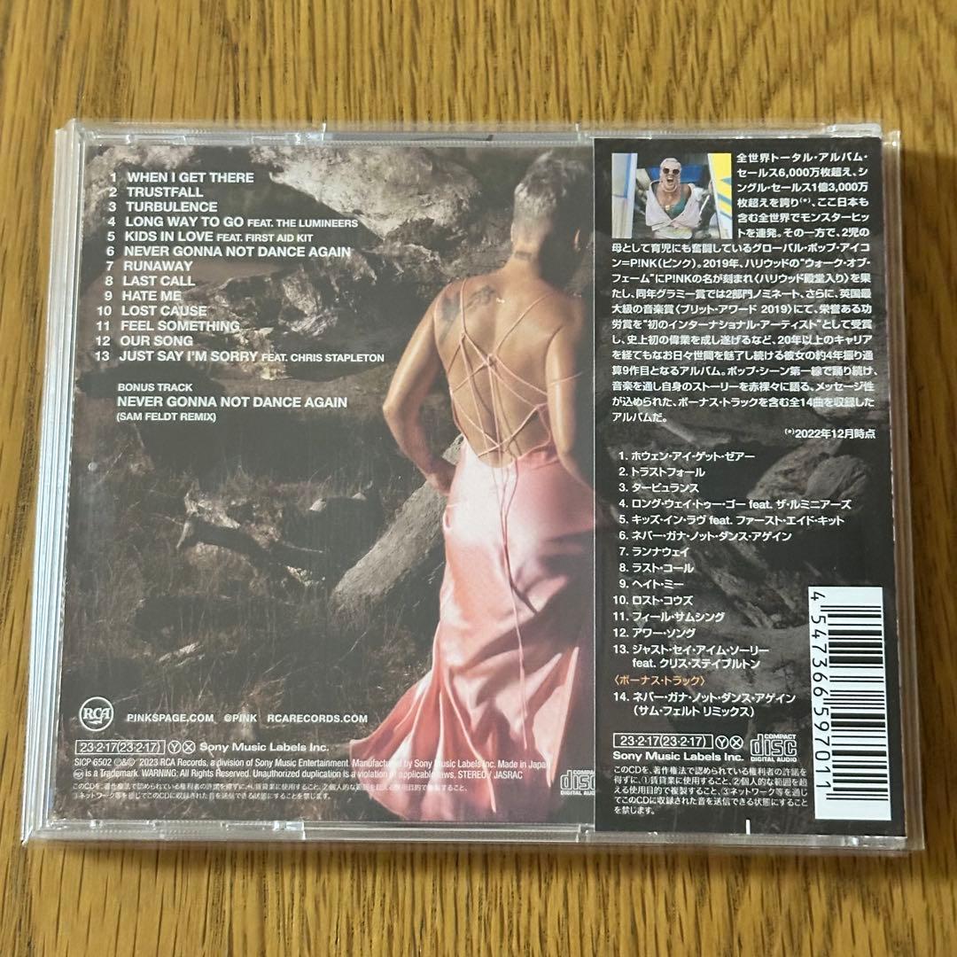 P!nk Trustfall Japan CD with Exclusive Mega-Jacket Mini Poster SICP 6502