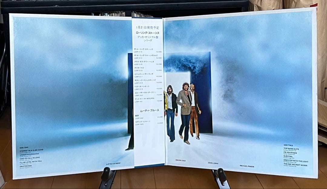 The Moody Blues - Octave Vinyl LP Japan 1982 Pressing with Obi