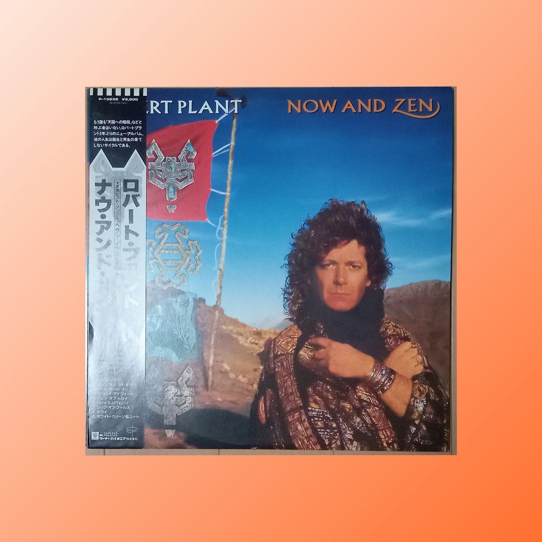 Robert Plant - Now And Zen LP Vinyl 1988 Japan Issue With Obi Insert Rock