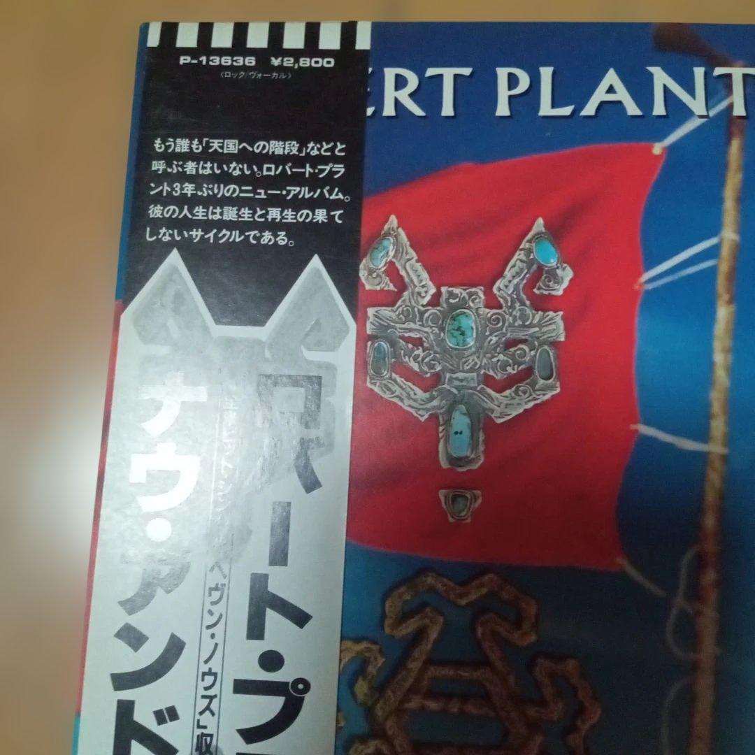 Robert Plant - Now And Zen LP Vinyl 1988 Japan Issue With Obi Insert Rock
